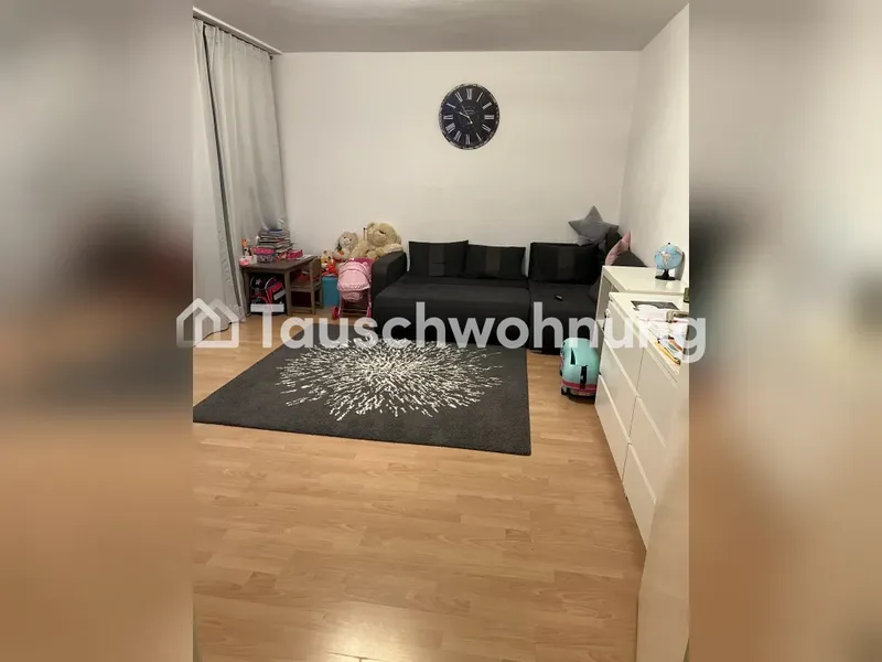 Tauschwohnung: 2-Zimmer Wohnung, Zentral — photo 1